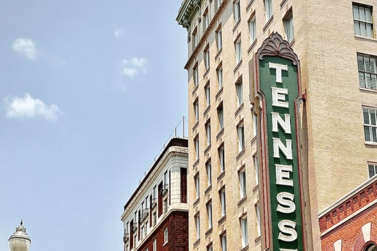 Tenacious Scholarships for Students in Tennessee for 2021