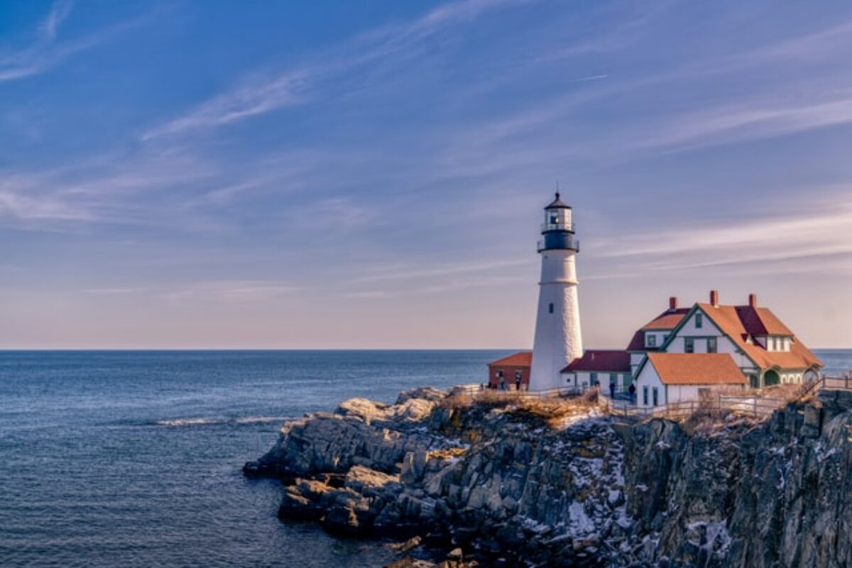 Majestic Scholarships for Students in Maine for 2021