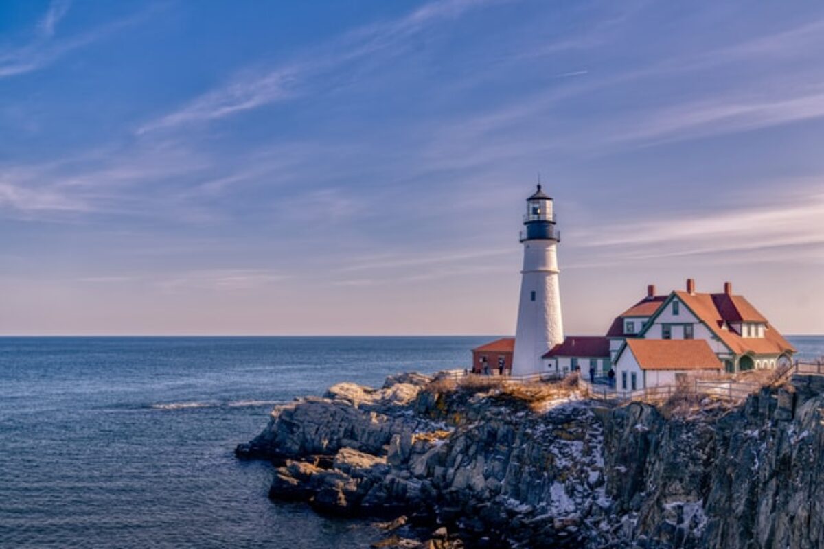 Majestic Scholarships for Students in Maine for 2021